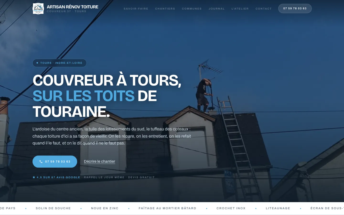 Capture d'écran du site Artisan Rénov Toiture · Tours (Couvreur, Tours (37))